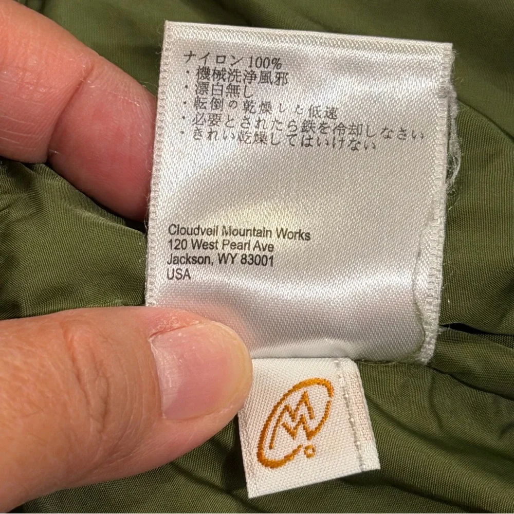 Cloudveil Men’s XL Green Alpine Technical Shell Ski Snowboarding Jacket Outdoor - Picture 7 of 10